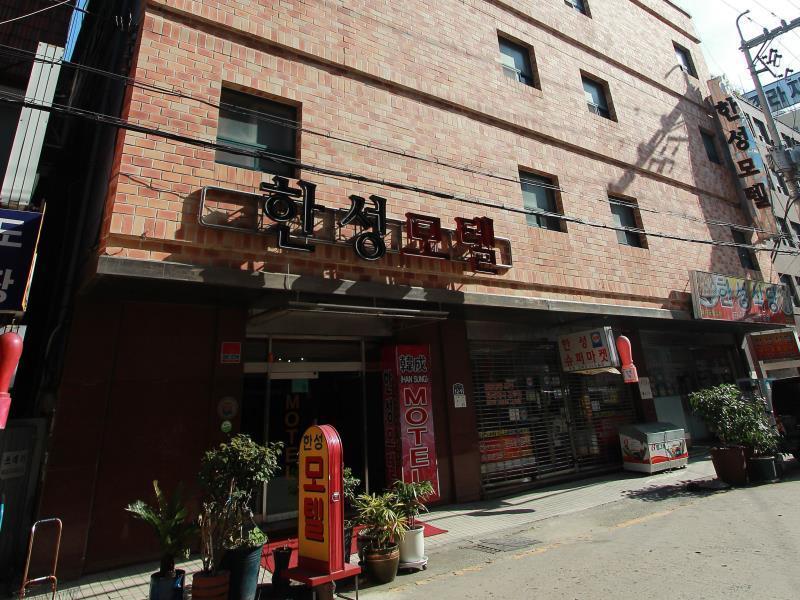 Business Hotel Busan Station Kültér fotó