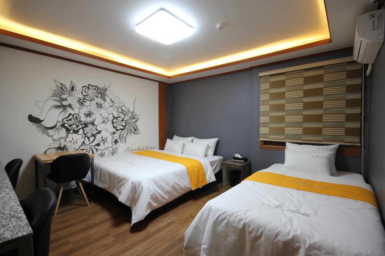 Business Hotel Busan Station Szoba fotó