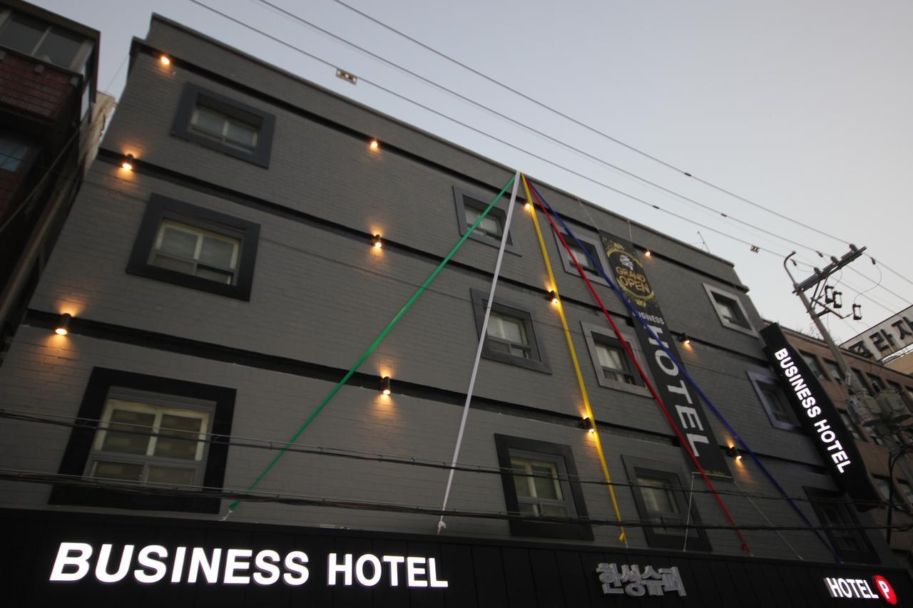 Business Hotel Busan Station Kültér fotó